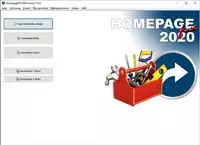 Homepage Software